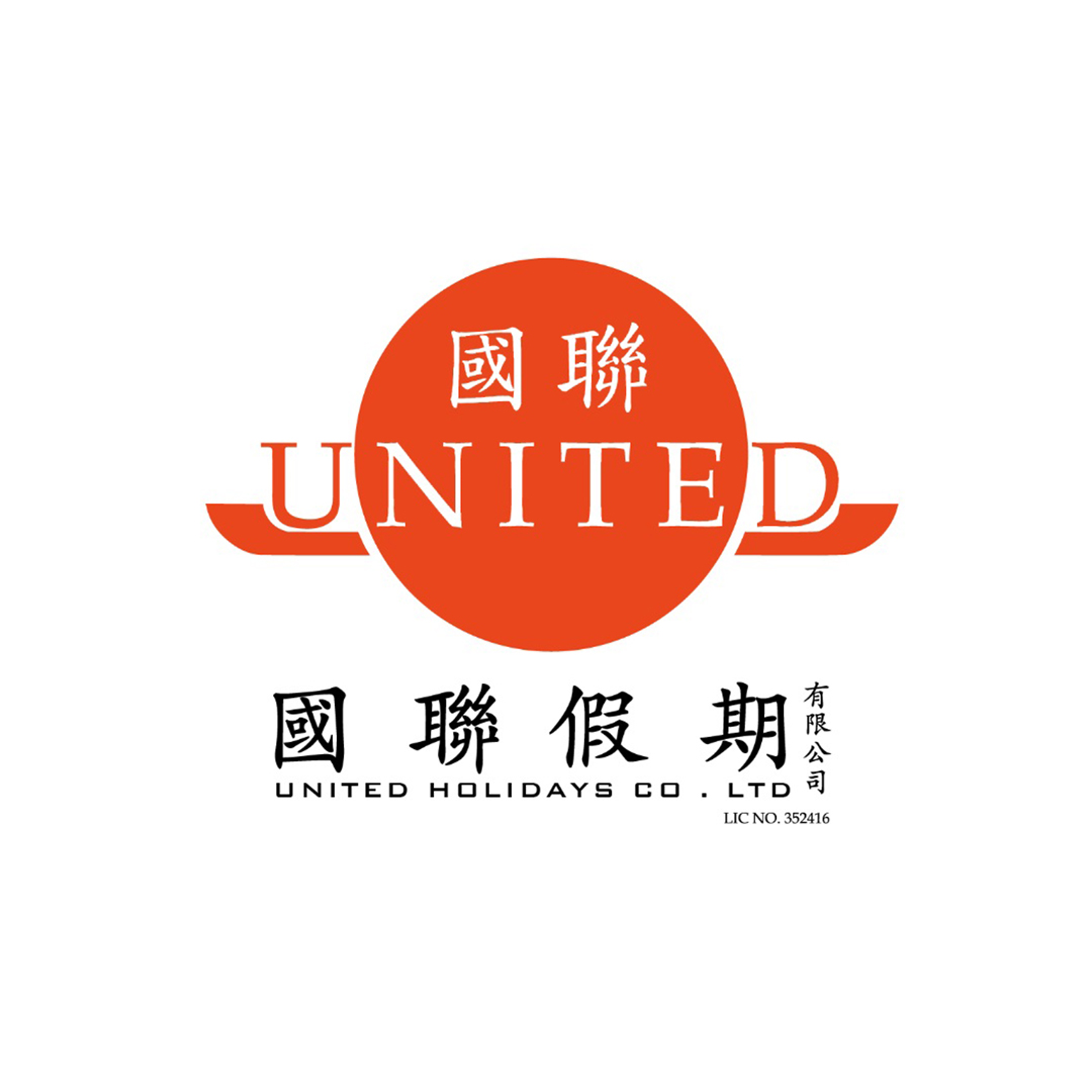 Logo UNITED HOLIDAY